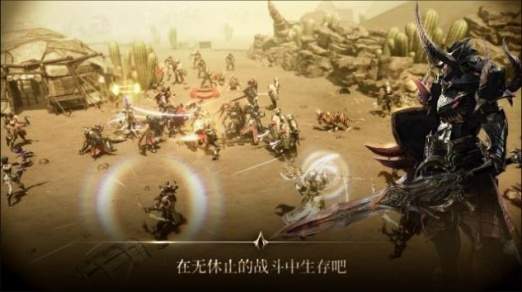 龍之傳說G