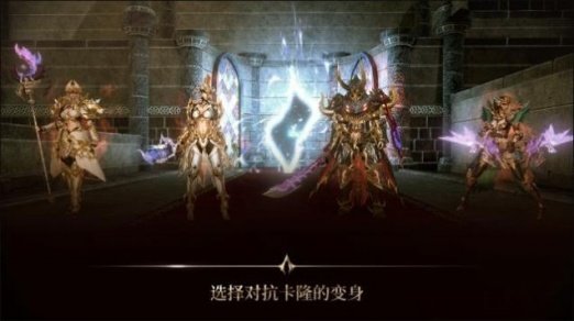 龍之傳說G