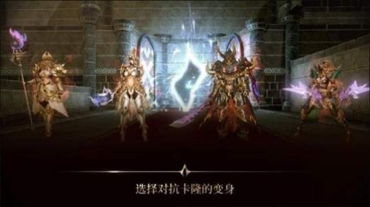 龍之傳說G