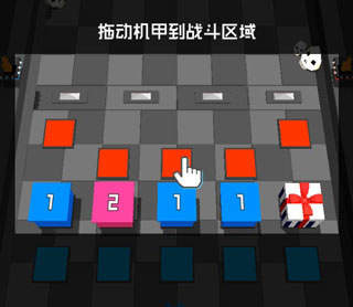 放置方塊塔防