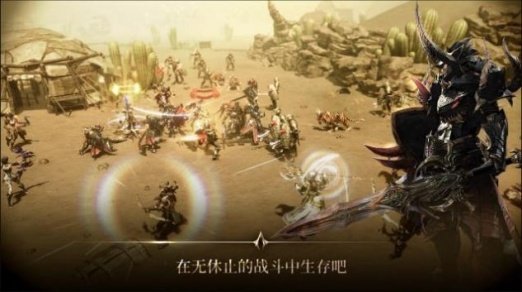 龍之傳說G