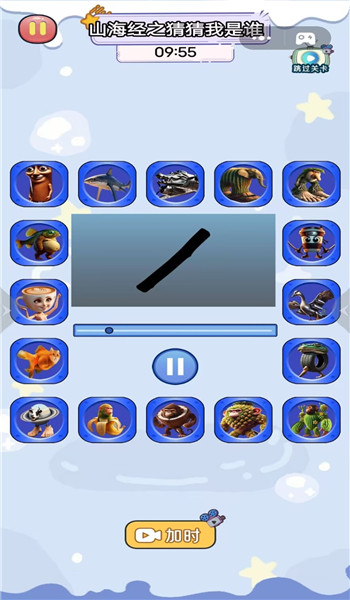 音樂節(jié)奏全模組 音樂節(jié)奏全模組