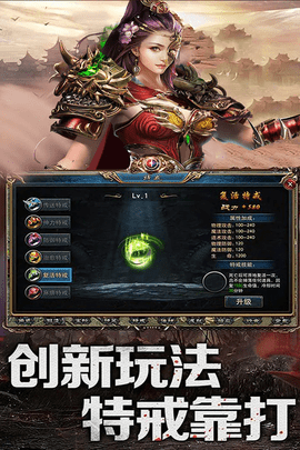 亂煮江湖