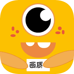 畫質怪獸2.0