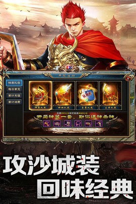 亂煮江湖