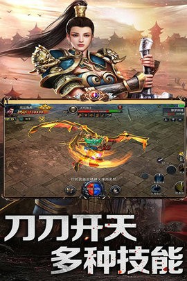 亂煮江湖