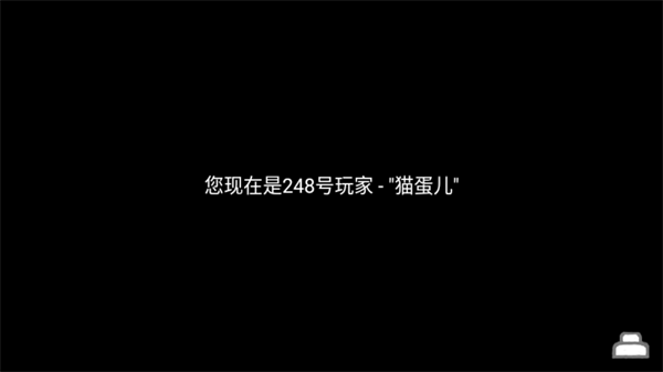 正常的大冒險游戲無廣告