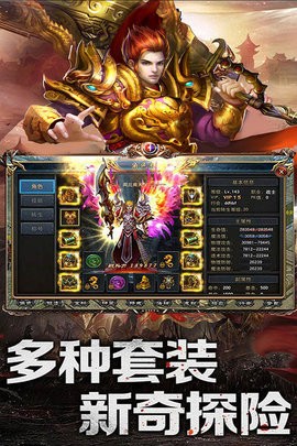 亂煮江湖