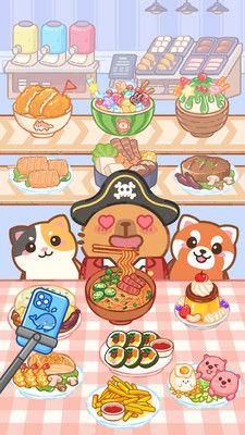 吃貨養成記