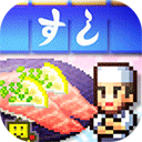 海鮮壽司物語(yǔ)折相思