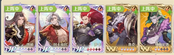 浮光幻想最新版