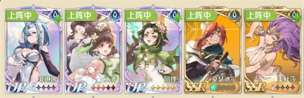 浮光幻想最新版