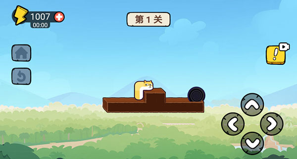 貪吃的蘋果蛇MOD內置菜單版