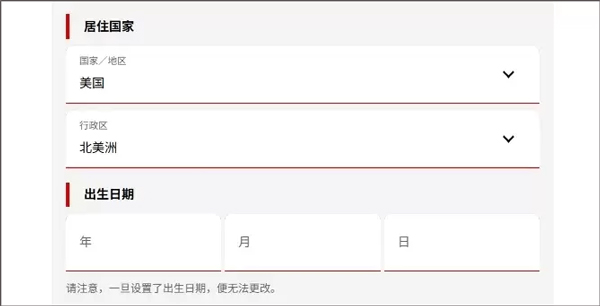 SD高達(dá)G世代永恒中文版