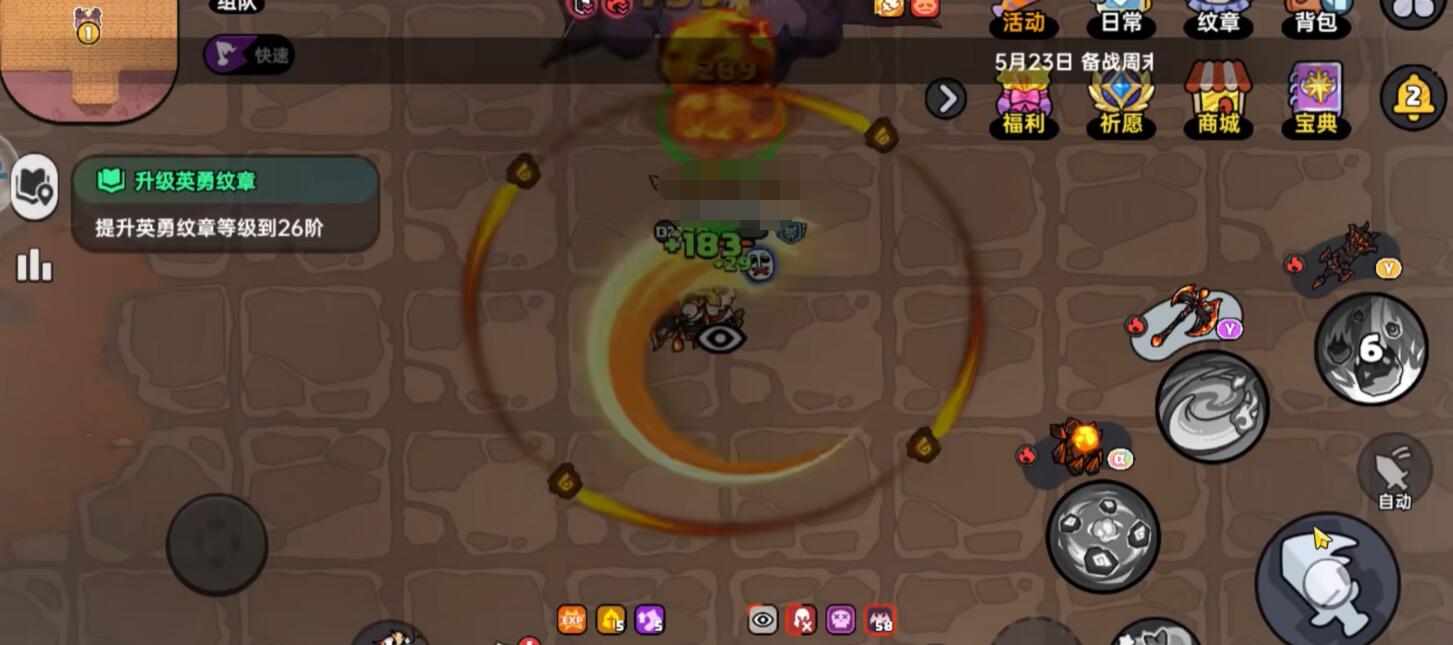 英勇之地蝙蝠怪怎么打-英勇之地蝙蝠怪打法推薦