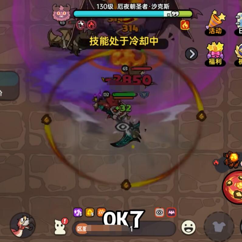 英勇之地蝙蝠怪怎么打-英勇之地蝙蝠怪打法推薦