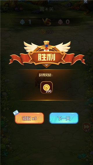 開局一個人免廣告版