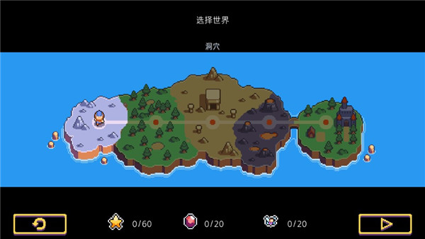 匕首俠盜中文版