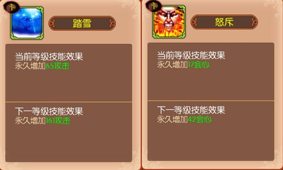 熹妃傳無限元寶金幣內購版