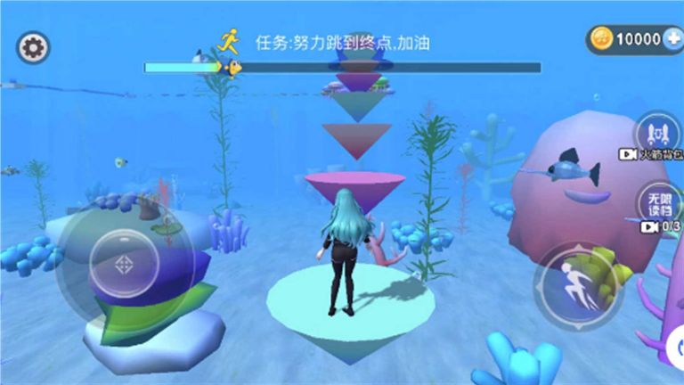 美人魚海底跑酷