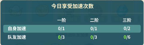 云海之下游戲最新版
