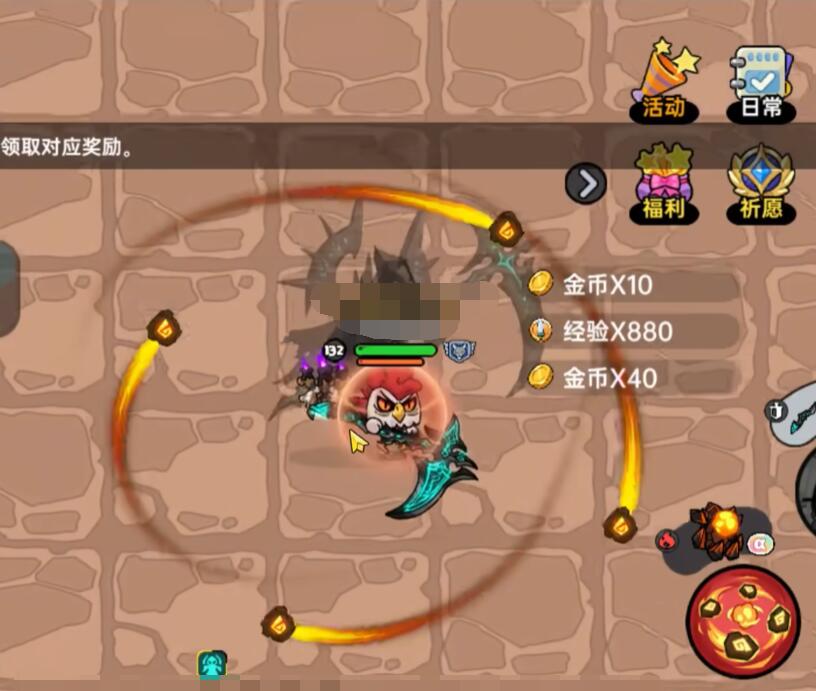 英勇之地蝙蝠怪怎么打-英勇之地蝙蝠怪打法推薦