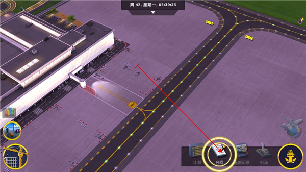 機場模擬器大亨中文版