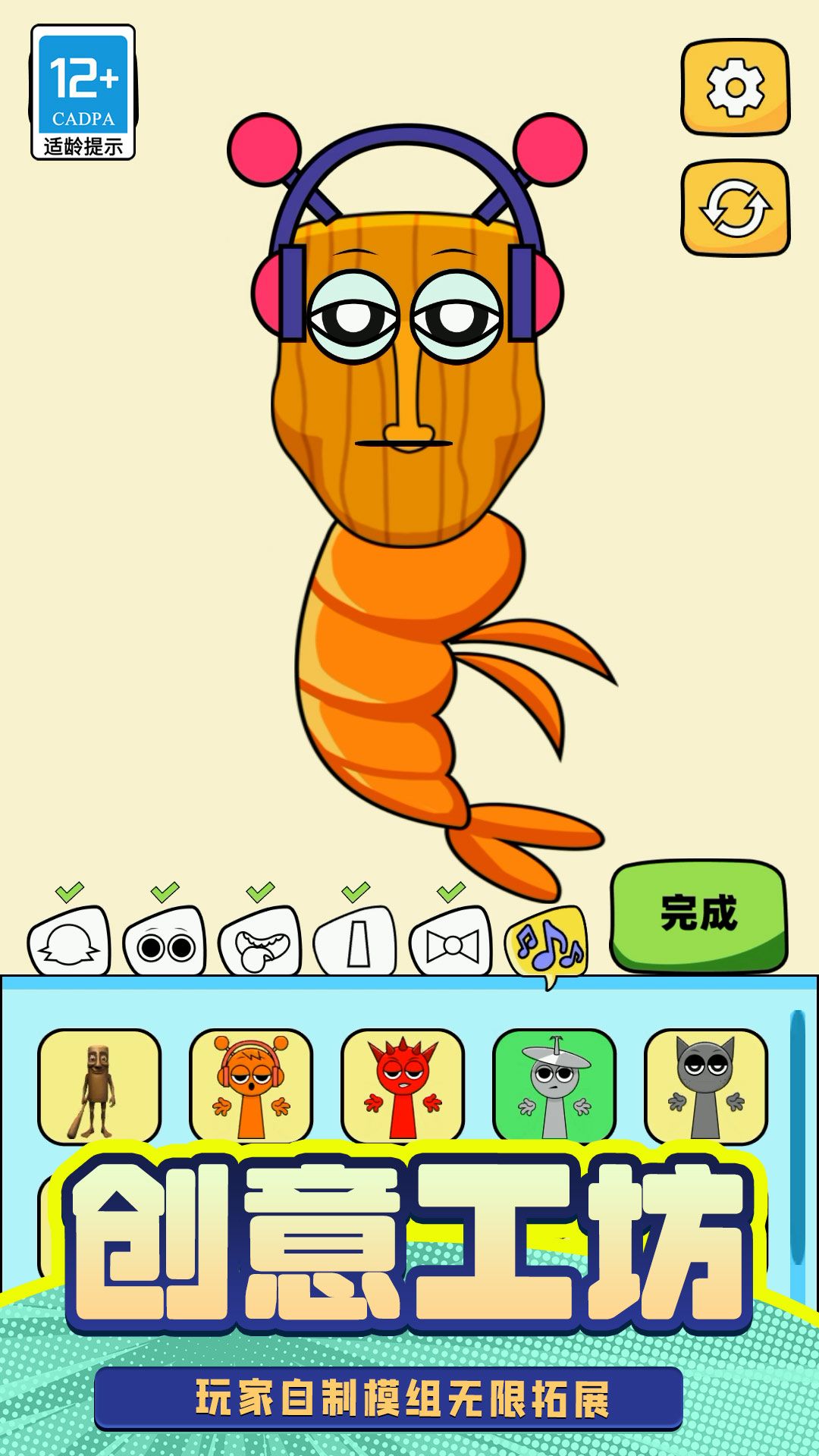 T臺人生