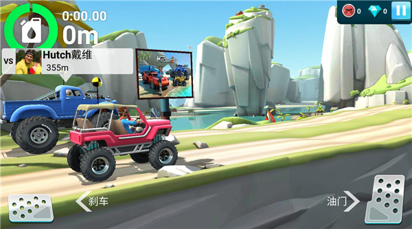 MMX爬坡賽車2無限金幣最新版