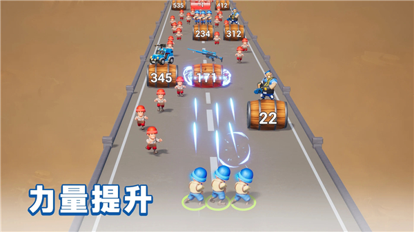 最后的戰(zhàn)爭生存無限金幣無限鉆石
