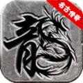 名古176復古