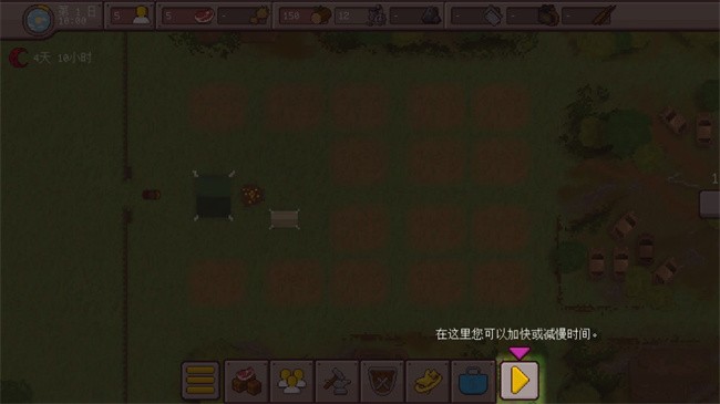 最終前哨內置作弊菜單最新版