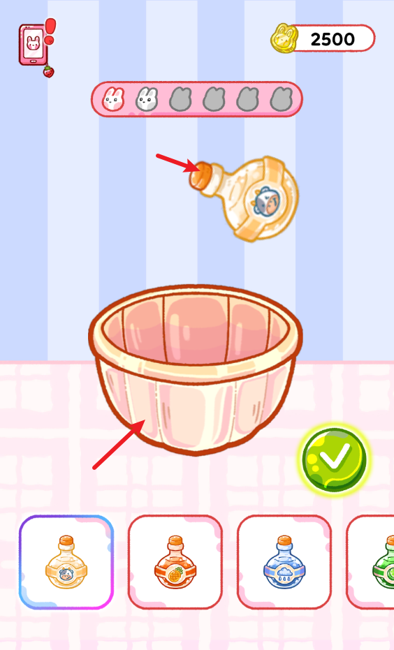 果凍大師免廣告