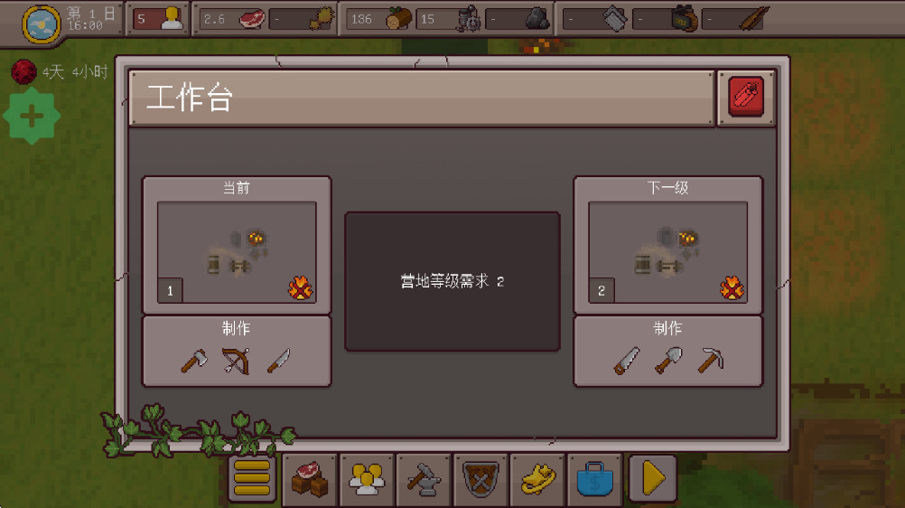 最終前哨內置作弊菜單最新版