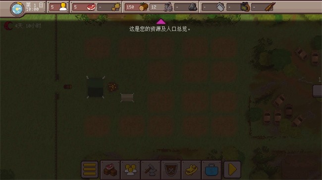 最終前哨內置作弊菜單最新版