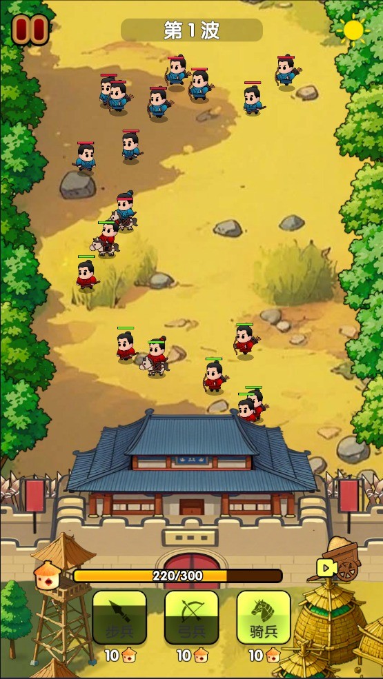 全戰英雄無敵版