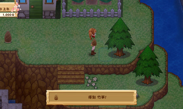 牧場物語希望之光無限金幣