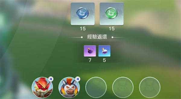 烏托邦奧瑞亞安卓版
