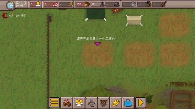 最終前哨內置作弊菜單最新版
