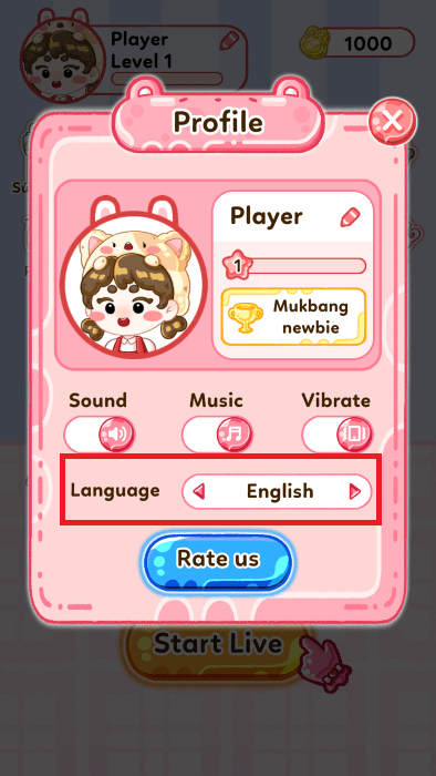 果凍大師免廣告