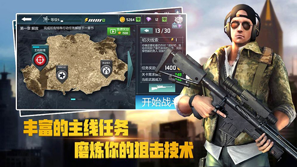千紋時(shí)空無(wú)限鉆石
