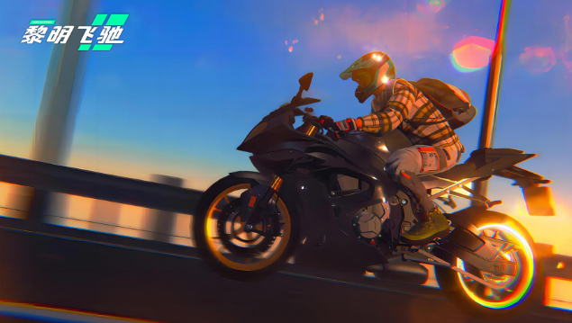 黎明飛馳車王的復仇摩托車怎么選