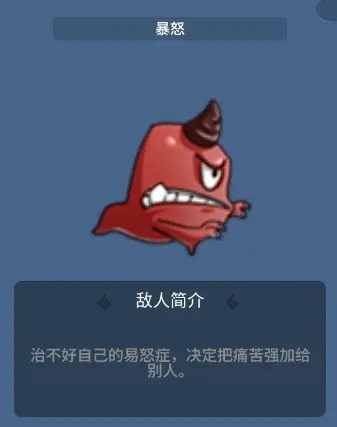 升棺夢折相思版
