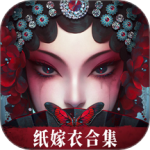 無(wú)間夢(mèng)境