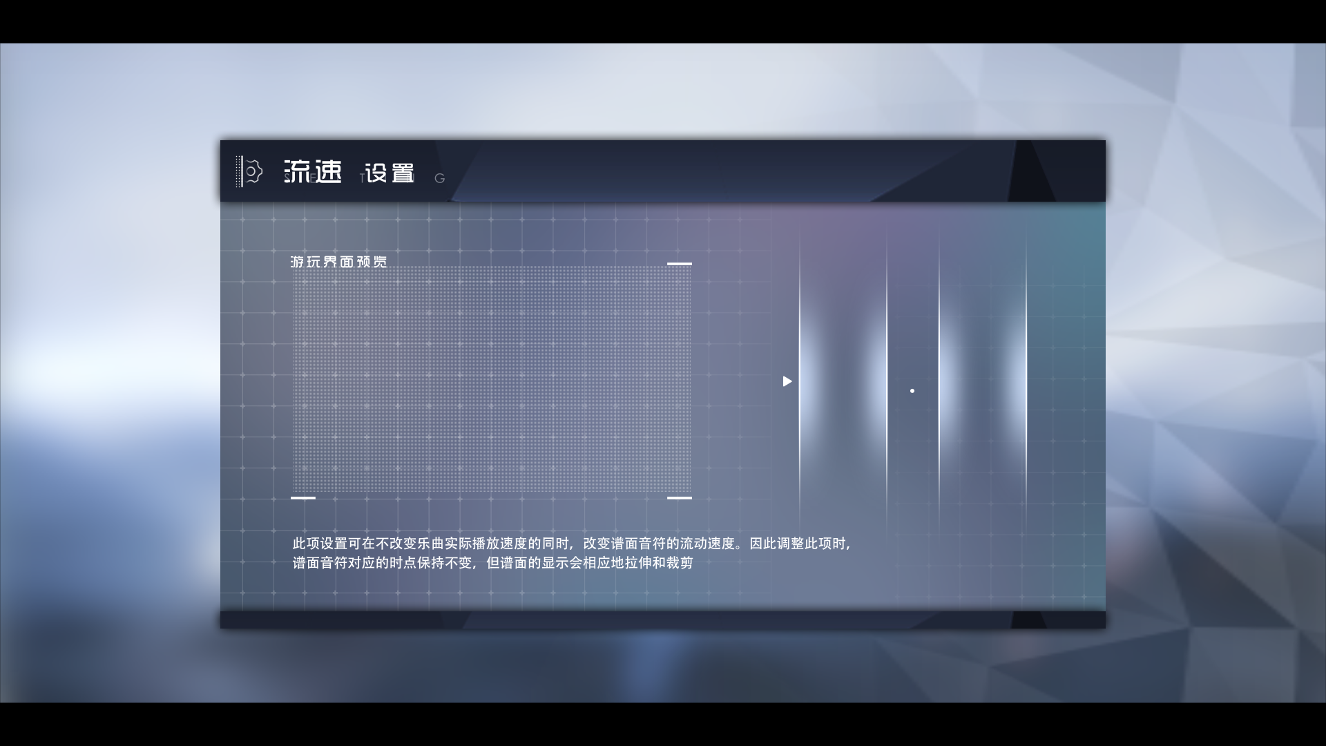 鏡之塔游戲最新版
