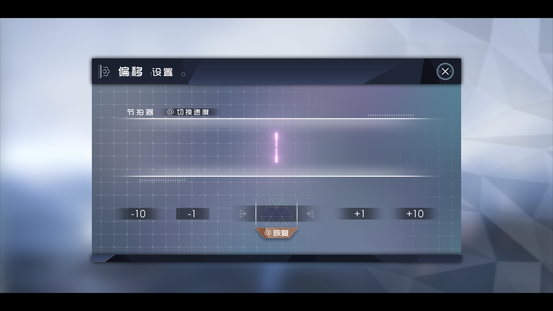 鏡之塔游戲最新版