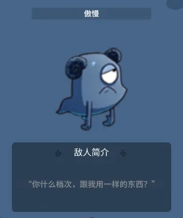 升棺夢折相思版