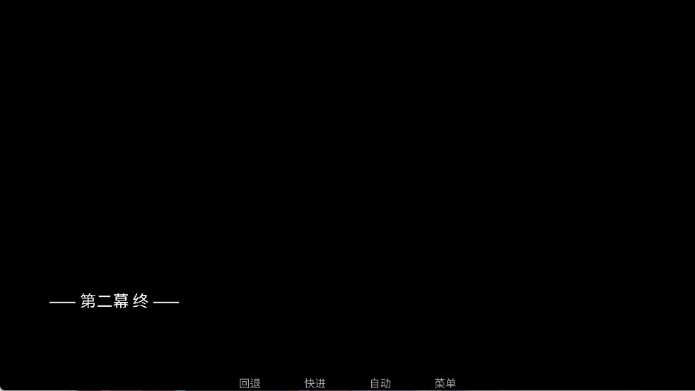 吃人天神手機版