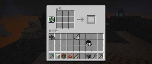 我的世界驚變100天免費(fèi)模組版