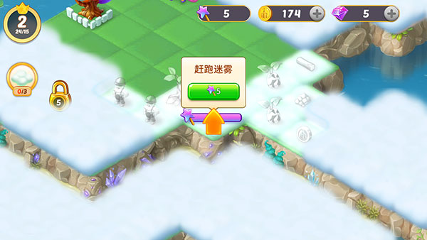 合并童話國(guó)無(wú)限磁鐵版